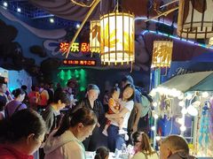 -烟台海昌鲸鲨海洋公园