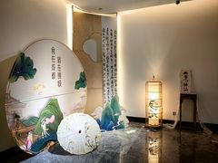 -成都锦城原舍酒店(锦里武侯祠店)