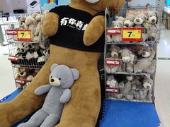 -卜蜂莲花(杨高北路店)