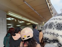 -阿男野栗王(金门路店)