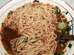 -大嘻咹biangbiang面(历史博物馆店)