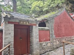 -北京上方山国家森林公园