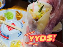 -怪噜范·老贵阳街头名小吃(鸿通城店)