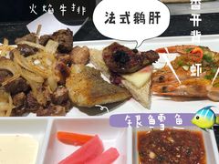 -法式利昂铁板烧主题餐厅(唐山爱琴海店)