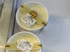 -烘焙町面包店(西四店)