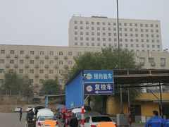 -京西五环机动车检测场