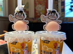 -太郎的家·平价日料(曼巴特店)