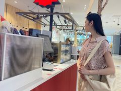 -伊势丹(现代城店)
