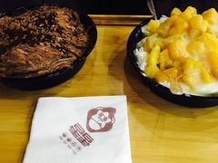 -星星奶冰·汤圆(甘肃路店)