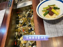 -难得一面