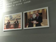-李昌钰刑侦科学博物馆