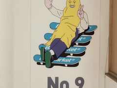 -Badmarket(庙前西街店)