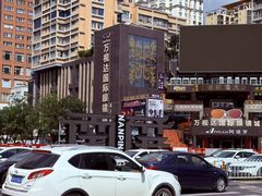 -南屏步行街