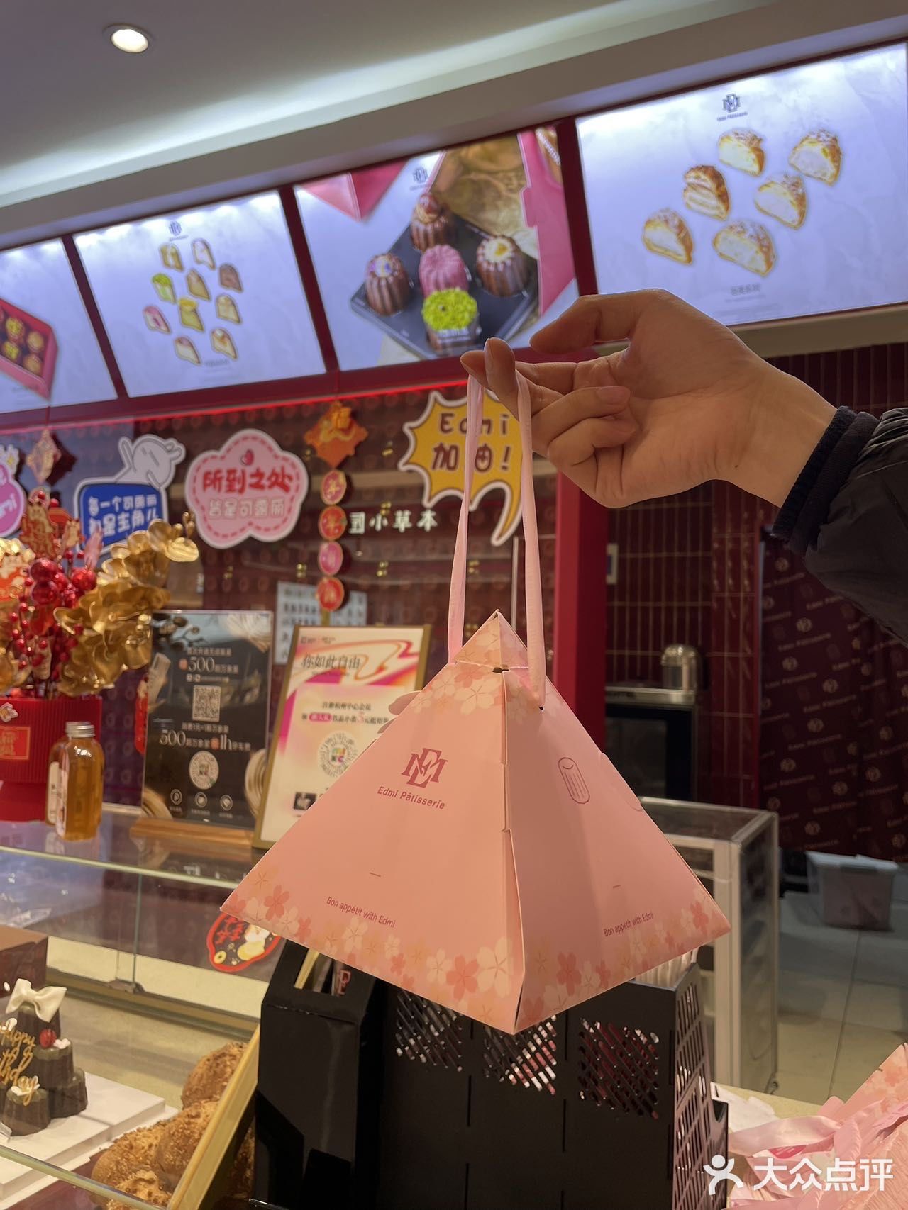 震惊蛋糕界‼️杭州首家可露丽，太太好吃了