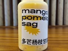 -食悦天美食广场(武汉壹方购物中心店)