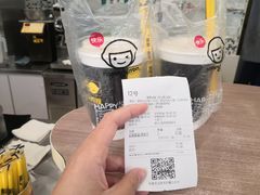-快乐柠檬(渭南万达广场店)