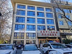 -湘中缘·湖南菜(娄底驻京办店)