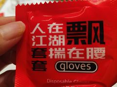 -王钵宴遇王龙虾烧烤旗舰店(中山北路店)