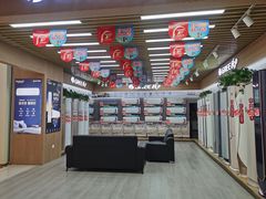-苏宁易购(Suning Elec成都犀浦百伦广场店)