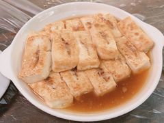 -满記土窑烧鷄波浪山莊