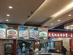 -妈妈传炖品(双林店)