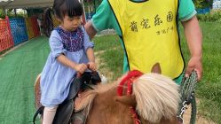 -萌宠亲子动物乐园(槐房万达店)