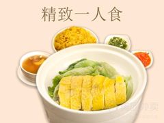 -日昌餐馆(德胜门店)