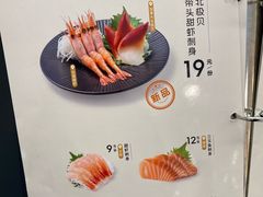 -争鲜回转寿司(东方银座店)