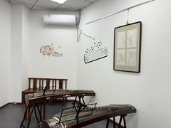 -秦汉胡同国学书法围棋国画书院(国泰分馆)