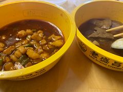 -老盛昌(百色店)