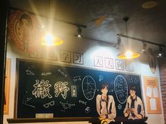 -IPSTAR|潮玩星球(西湖路店)