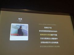 -鸿韵养生(白玉兰店)