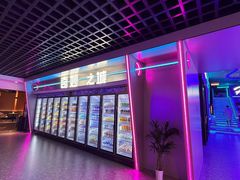 -海德温泉生活馆(朝阳大悦城店)