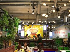 大堂-钢管厂歆瑞源油卤串串香(春熙路太古里店)
