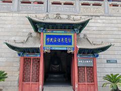 -大槐树寻根祭祖园