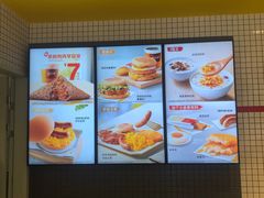 -麦当劳(大厂新城店)