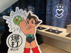 -喜茶(深圳欢乐海岸LAB店)