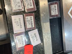 -金稼园·金平湖农家菜