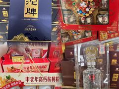 -万达广场(南昌红谷滩店)