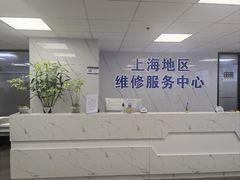 -小米手机笔记本电脑售后维修中心