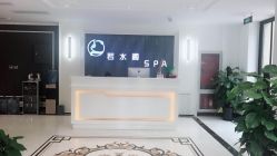 -皙塑美肤·spa