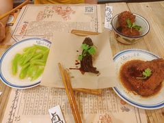 -卤儿道道(杭州大厦501店)
