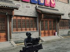 -龙潭水乡