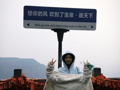 -河南宝泉旅游区