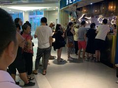 -星伦多自助料理(永旺店)