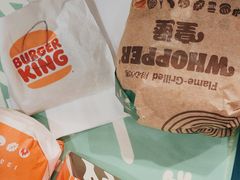 -汉堡王(北京三里屯购物中心)