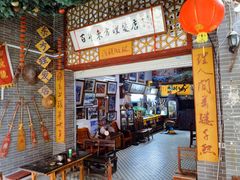 -小洲村
