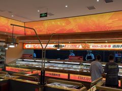 -热辣宗师·串串火锅(万达金街店)