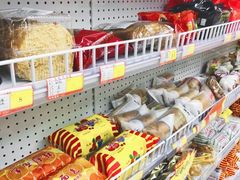 -百年义利(幸福大街店)