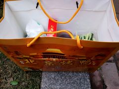 -徐记正宗北京烤鸭(北京东路总店)